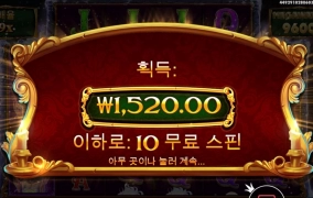 자주가는 캐롤 메가웨이즈