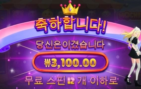 의욕 떨어지네요