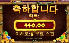 오늘 선넘네 프라그