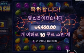 쓰읍 국밥이나 먹으러 가야지