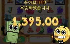 릴렉스게이밍 빌앤코인 별루야