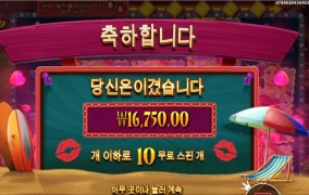 입술모으는거 은근 잼나네 ㅎ