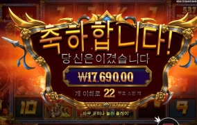 겜블 왜케 진입 어렵냐