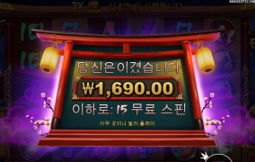 이젠 줄떄가 된거같은데