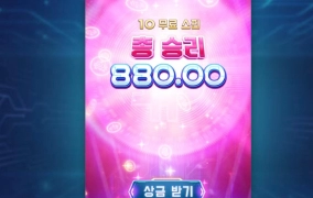 pg소프트 오늘 어렵구마잉