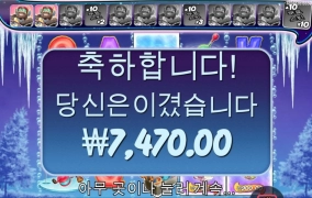 빅베스 바닥 잡았음