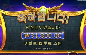 매일 돌려보는 올림푸스