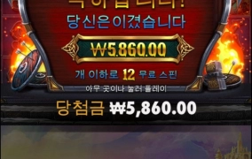 오딘 예전같지 않은거같아요