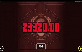 노리밋시티 리멤버 웃기네