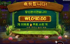 가슴아파도 나이렇게 웃어요