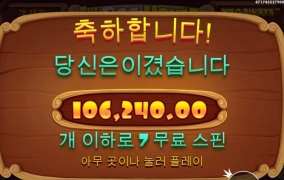 역시 예의바른 도그메가