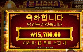 프라그마틱 오라메 미스테리 실패