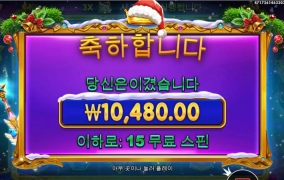 우리 곤듀가 왜이럴까?