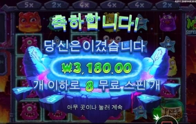 술 땡기게 만드네요