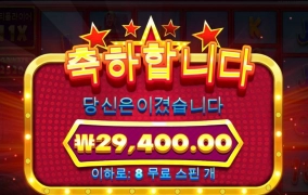 셀럽버스 강아지 한바닥 주는줄