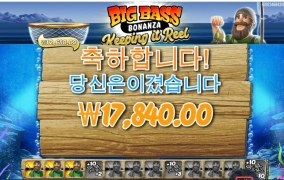 꼭 털보 1명앞에서 멈추더라