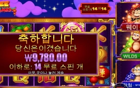 웃음소리 거슬리누