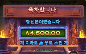 마음대로 되는게 없군