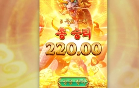 pg소프트 오늘 왜이러니