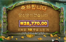 모닝커피 마시면서