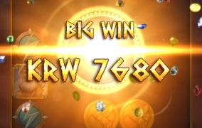 플레이엔고 올림푸스 후기