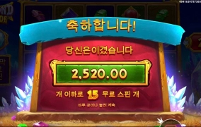 쉽지가 않구낭 아침부터