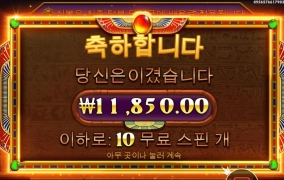 아침 출근준비중