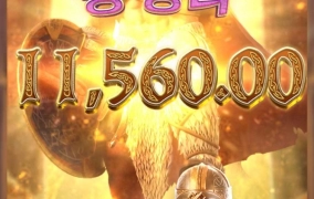 pg소프트 아스가르디