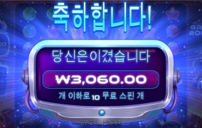 오늘도 수익 기대해봅니다