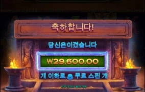 점심밥 먹기전에 잠시