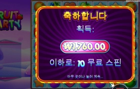 오늘 왜케 딜딜하냐