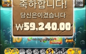 빅베스 아마존 나