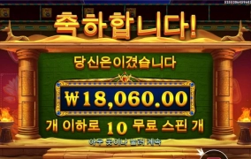 심볼 연결 어렵구나잉