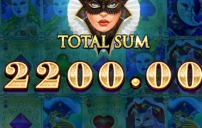 노리밋시티 할리퀸 깡통찼네