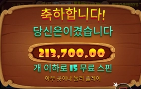 아유 이쁜 우리 강아지