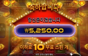 -카지노 헤이스트 메가웨이-