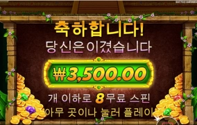 점심식사 하기전에