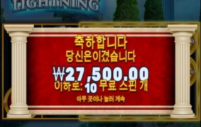 플래티넘 먹어보고싶다