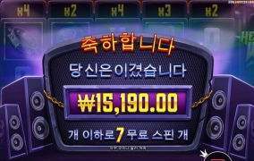 요즘 자주하는 헬비스