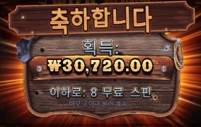 서쪽은 쳐다도 안본다