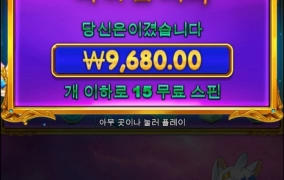 1000공주 곤듀 겅쥬