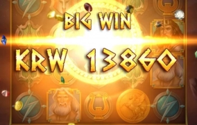 플레이엔고 올림푸스 5스핀