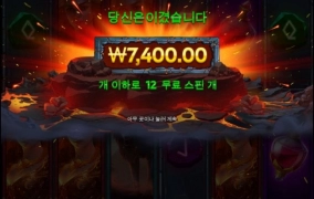 멀가면 1천배 이상줄려나