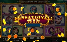 피기 바닥센세 ㅅ