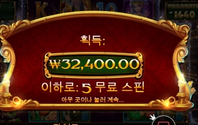 나도좀 주세요 ㅡ.ㅡ