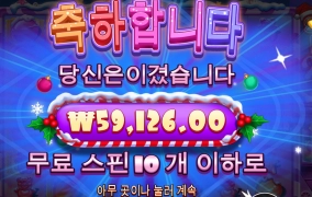 즐거운 주말보내세요..