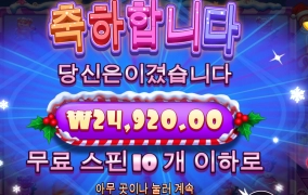 굿모닝~~~스타트