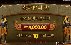 시간 금방 가버리넹