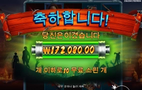 기차 타고 서울~~~