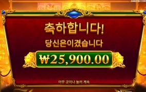 돼지 은행장들아~~